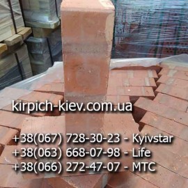 Печной полнотелый кирпич М200, ровный гладкий печной кирпич, кирпич марки М200, 
